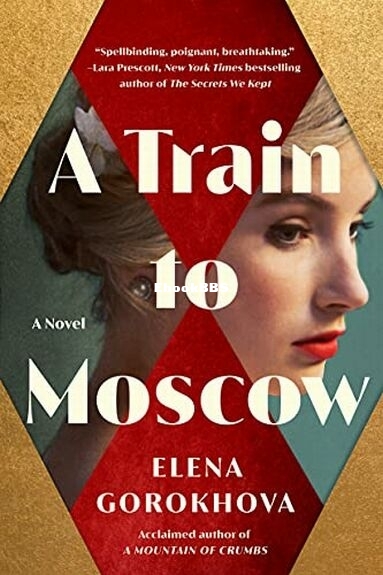 A Train to Moscow - Elena Gorokhova.jpg