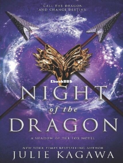Night of the Dragon.jpg