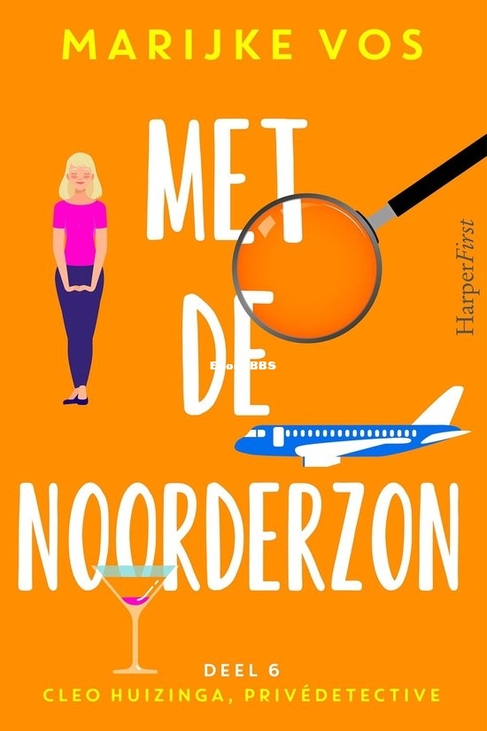 Met De Noorderzon - Cleo Huizinga 6 - Marijke Vos - Dutch