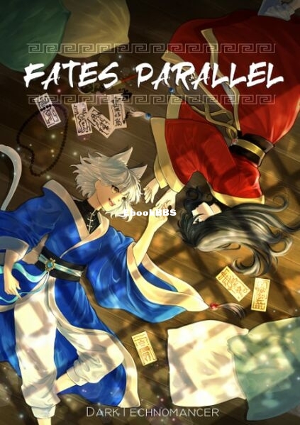 Fates Parallel Vol. 1.jpg