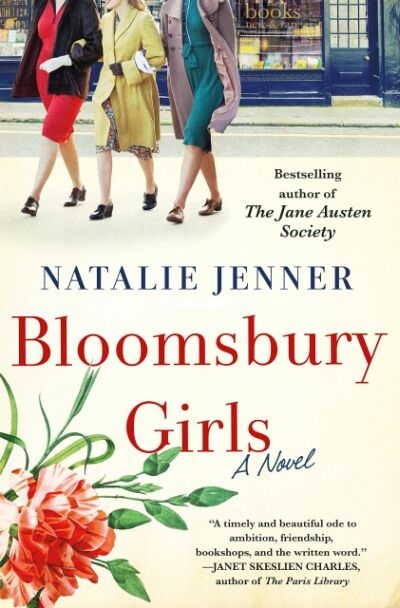 Bloomsbury Girls.jpg