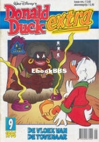 Donald Duck Extra - De Vloek Van De Tovenaar - Issue 09 - De Geïllustreerde Pers B.V. 1995 - Dutch