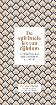 De Spirituele Les Van Rijkdom - Chopra Deepak - Dutch