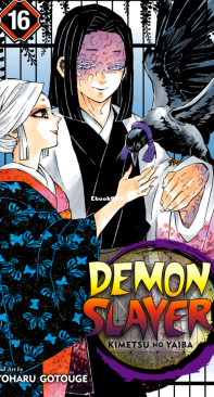 Demon Slayer - Kimetsu no Yaiba v16 - Koyoharu Gotouge - English