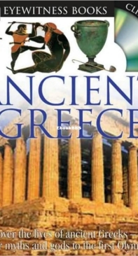 Ancient Greece - DK Eyewitness - Anne Pearson - English