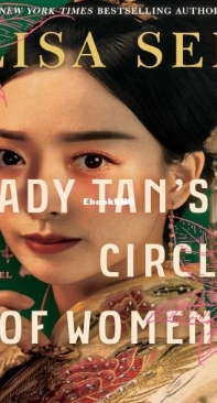 Lady Tans Circle of Women - Lisa See - English