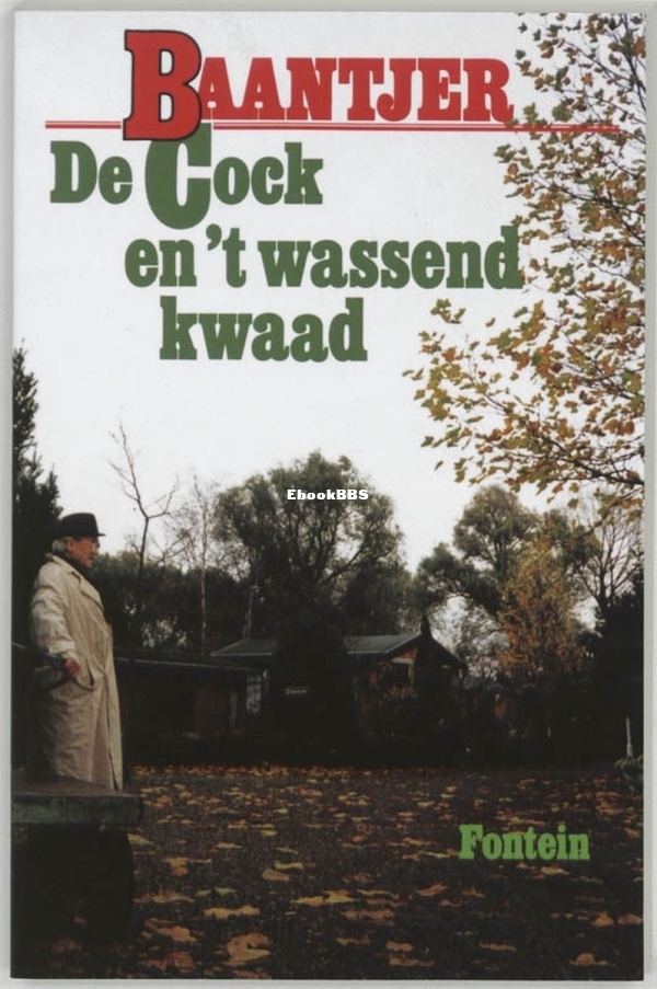 wassend kwaad.jpg