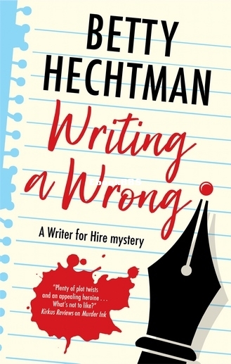 cover (Copy).jpg