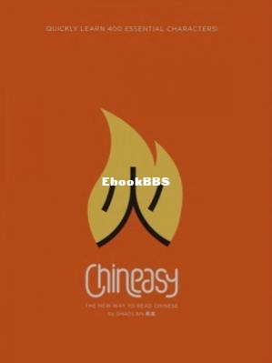 Chineasy The New Way to Read Chinese.jpg