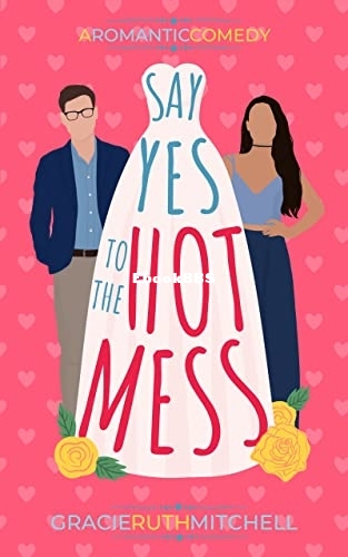 Say Yes to the Hot Mess.jpg