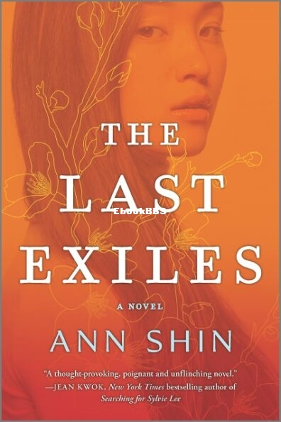 The Last Exiles.jpg