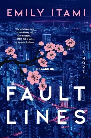 Fault Lines - Emily Itami.jpg
