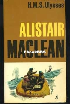 HMS.jpg