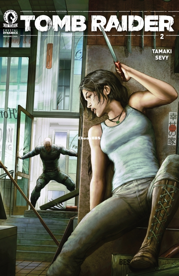 Tomb Raider (2016) 002-000.jpg