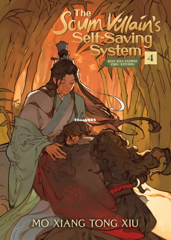 CoverDesign.jpg
