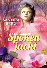 spokenjacht.jpg