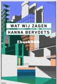 wat-wij-zagen.jpg
