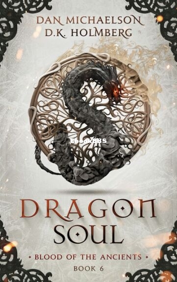 Dragon Soul.jpg