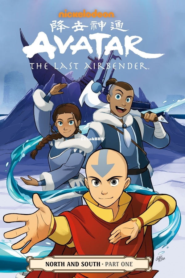 Avatar- The Last Airbender - North and South - Part 1-000.jpg