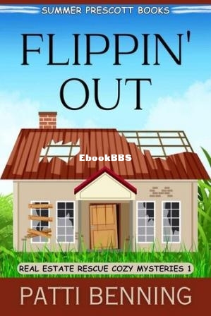 Flippin Out (Book 1) (Patti Benning) (Z-Library).jpg