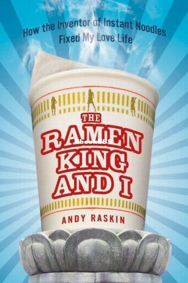 The Ramen King and I.jpg