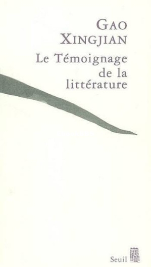 Le Témoignage de la littérature (Gao Xingjian) (Z-Library).jpg