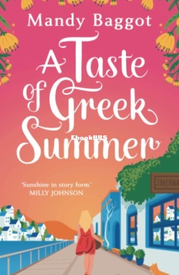 A Taste of Greek Summer.jpg