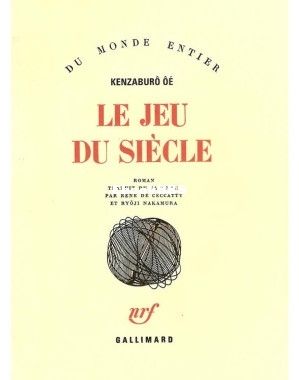 Le jeu du siècle (Ôé Kenzaburô) (Z-Library).jpg