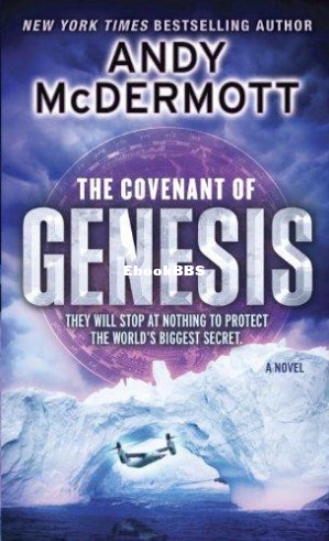 The Covenant of Genesis.jpg