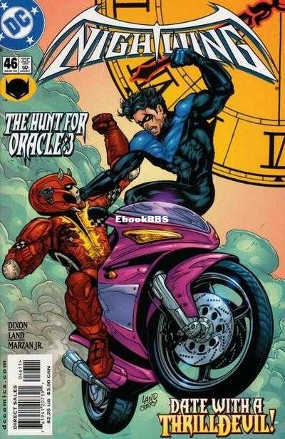 41115-5755-46395-1-nightwing.jpg