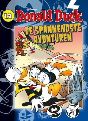 nl_ddsa_12a_001.jpeg