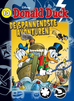 nl_ddsa_13a_001.jpeg