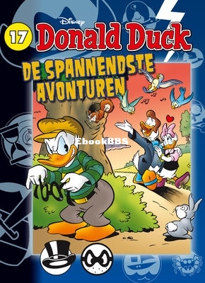 nl_ddsa_17a_001.jpeg