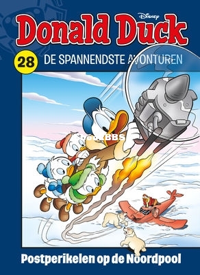 nl_ddsa_28a_001.jpeg