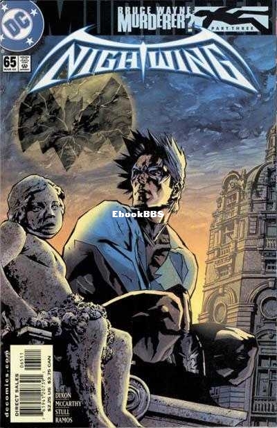 191159-5755-114297-1-nightwing.jpg
