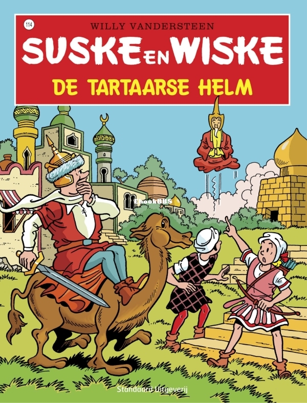 114.jpg