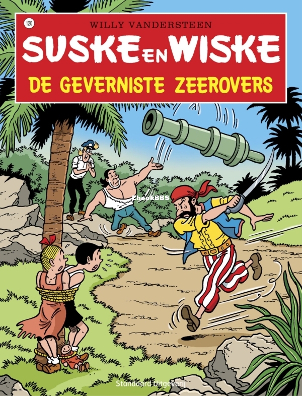 120.jpg