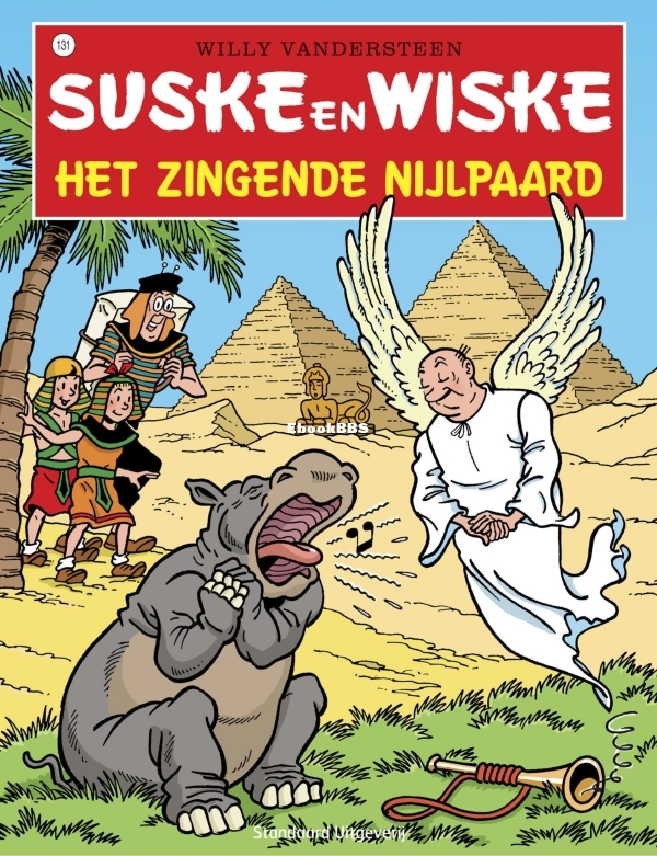 131.jpg