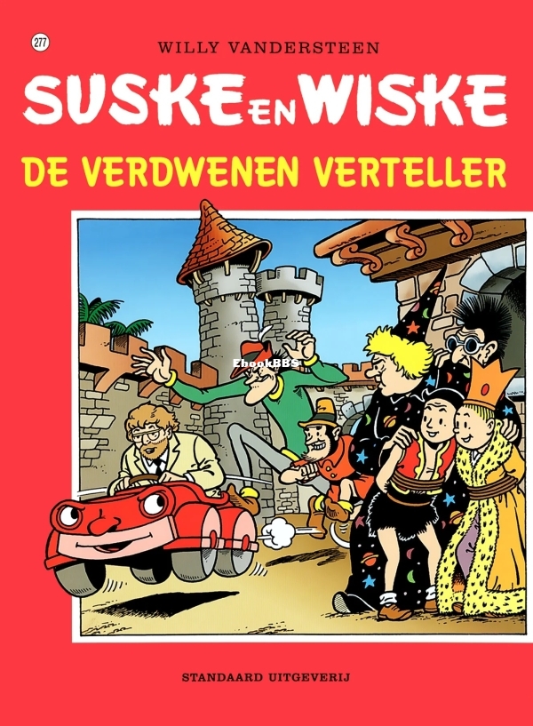 77.jpg