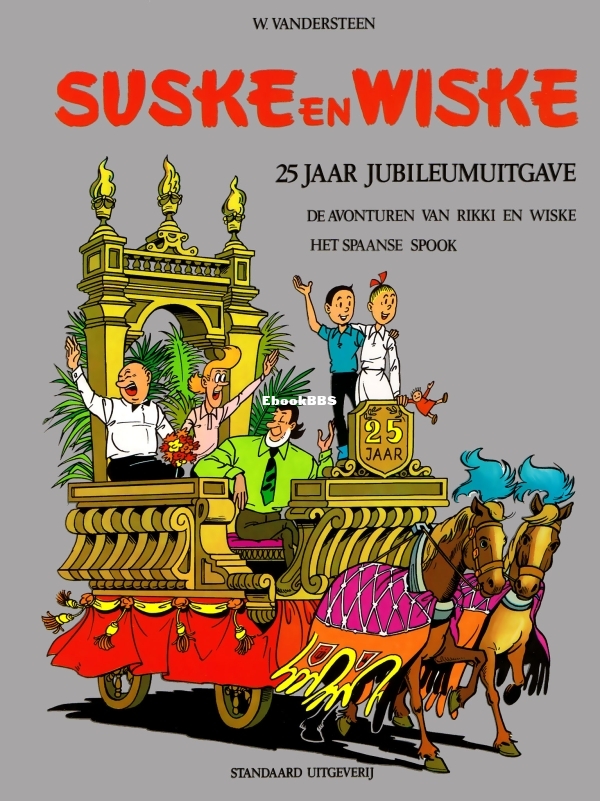 Suske en Wiske Jubileumuitgave - 25 Jaar.jpg