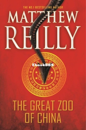 The Great Zoo of China.jpg