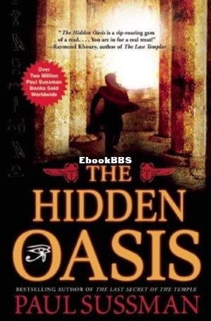 The Hidden Oasis.jpg
