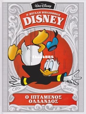 gr_mvd_017a_001.jpeg