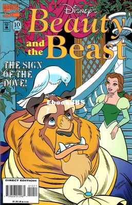 us_btb_010a_001.jpeg
