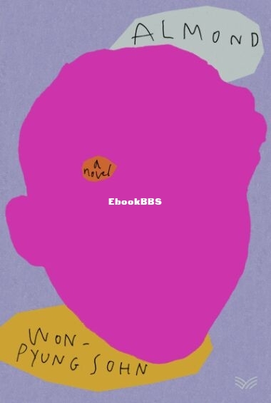 Almond.jpg