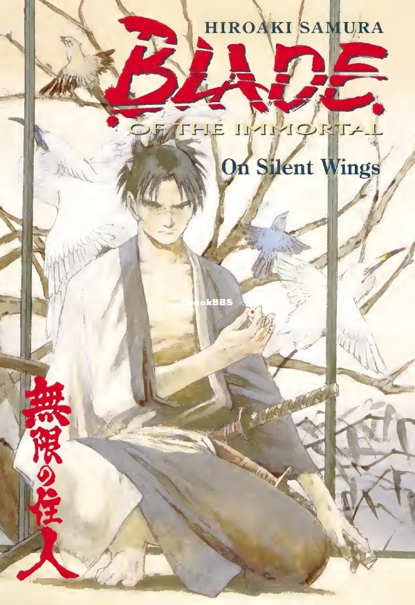 Vol04.jpg
