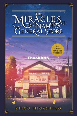 miracle store.jpg