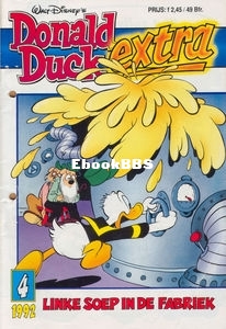 nl_de1992_04a_001.jpeg