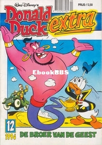 nl_de1994_12a_001.jpeg
