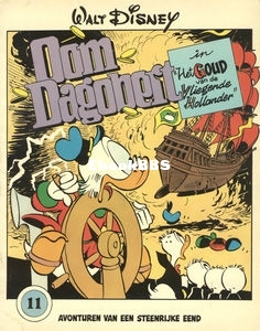nl_od_011a_001.jpeg